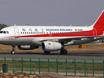 向川航致敬！