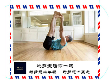 五四青年節(jié)快樂(lè)！