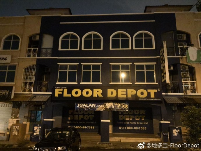 地板也有生命 地板養(yǎng)護(hù)前中后期各細(xì)節(jié)大揭秘