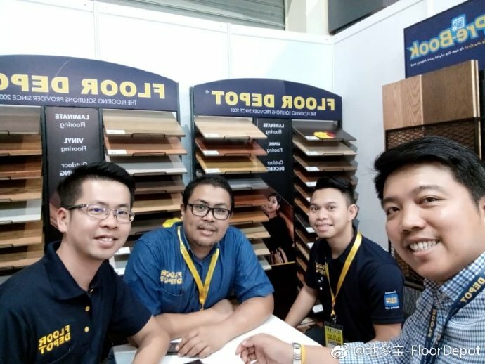 歡迎光臨地多寶獨一無二展會！