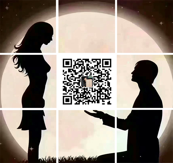 214情人節(jié)，遠(yuǎn)方的的你是否也在想我？