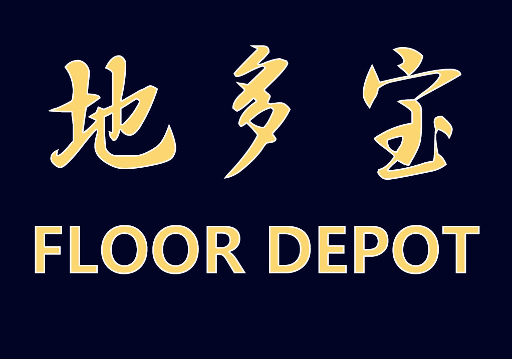 地板到底應(yīng)該選深色還是淺色？很多人弄錯了，難怪顯得“掉檔次”