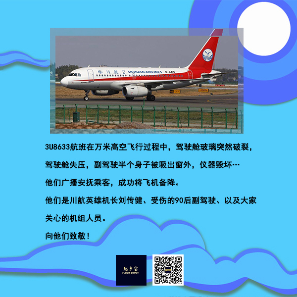 j21PT55J5niA31G8l0N44gHbyjbA1220.jpg 未標(biāo)題-1.jpg