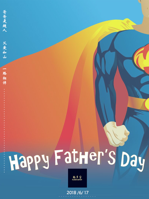 jG2662ZlI7959X9vWh3Zo012Wg6In5pk.jpg 父親節(jié).jpg