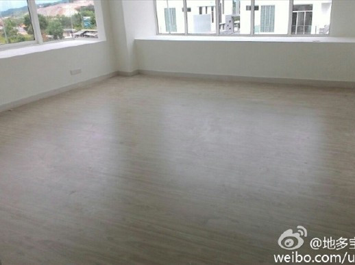 地多寶地板實拍.png 地多寶地板實拍.png