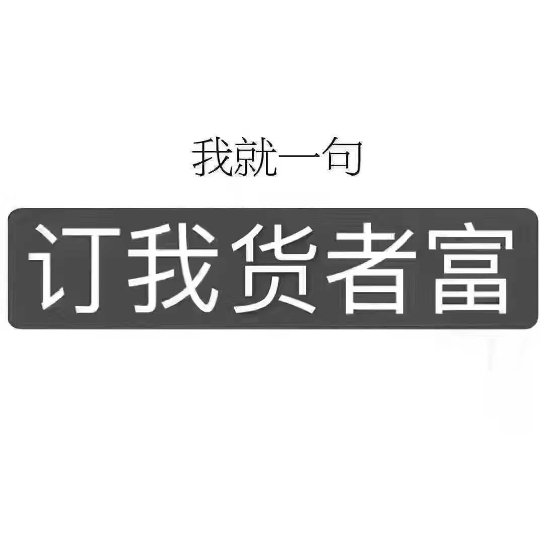 厚又強(qiáng)的防水地板-天坦12系列